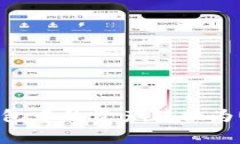 如何免费将钱包中的资产转换为USDT（泰达币）