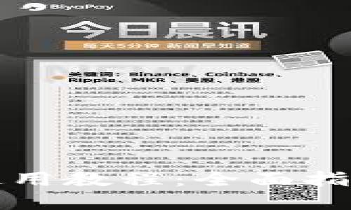 小狐狸软件使用教程：全面指南与实用技巧