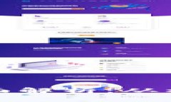 赣州区块链钱包开发周期全面解析：从构想到上