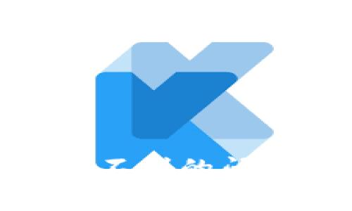 如何解决USDT钱包追踪不到的问题：全面指南与常见问答