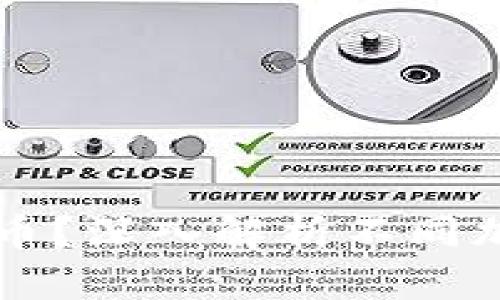 以太坊钱包能否存放比特币？深入解析不同加密货币钱包的功能与特点