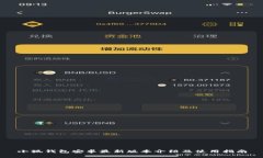 小狐钱包安卓最新版本介绍及使用指南