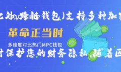    如何设置比特币钱包地址：新手指南  /  guanj