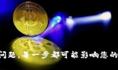 如何将钱包中的USDT出售为现金：完整指南USDT, 钱