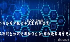 思考一个符合用户搜索并且支持的优秀手机版狐