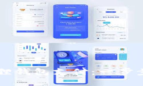 如何使用小狐狸钱包支付：一步步教你快速上手