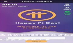 注：以下内容为示例，虽然功能可以补齐并生成