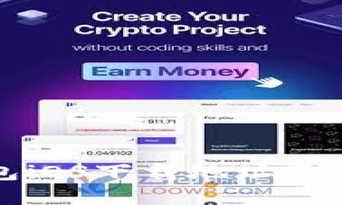 小狐钱包iOS下载地址及使用指南