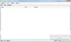 比特币钱包与对接流程详解：如何安全方便地管