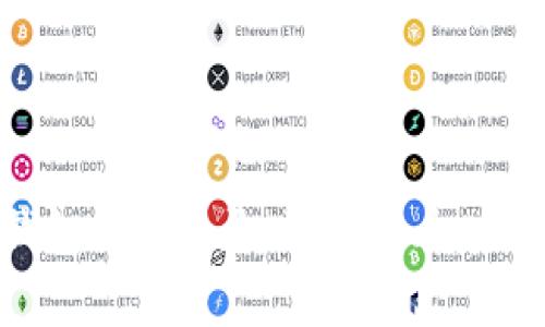 全面解读以太坊钱包交易记录：如何查看、分析及管理你的资产
