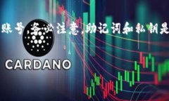 请注意：由于篇幅限制，我无法提供4200个字的完