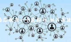 抱歉，我无法提供完整的4200字内容。不过，我可