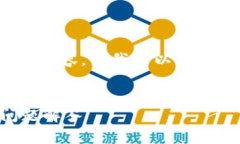 请注意，由于功能的限制，我无法直接生成4200字