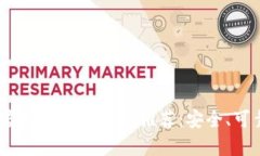 : 2023年最佳虚拟币电子钱包推荐：安全、可靠与