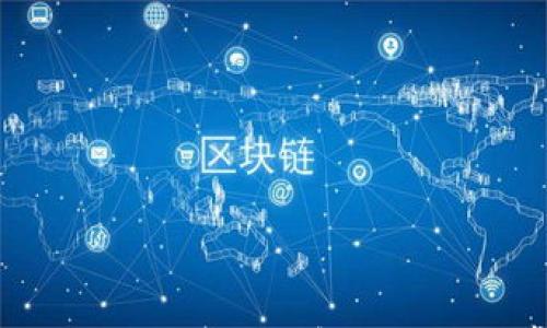 

小狐狸钱包余额错误怎么办？解决方案与常见问题解析