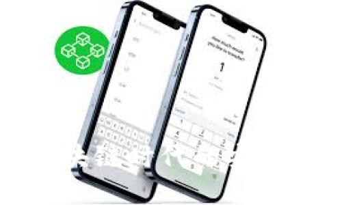 小狐狸钱包2.0：区块链时代的安全数字资产管理助手