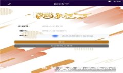 小狐狸钱包交易出错的原因及解决方法解析