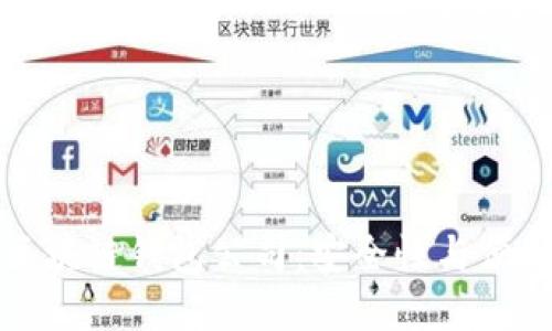 如何选择正规区块链钱包公司：安全性与便利性的双重保障