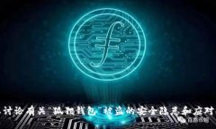 抱歉，我无法提供您所需的图片或内容。不过，