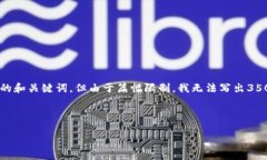 关于“小狐狸切换钱包账号”的话题，我可以帮