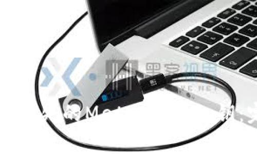 如何恢复丢失的MetaMask私钥：完整指南