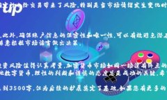 屎币能提到以太坊钱包吗？揭秘屎币与以太坊的