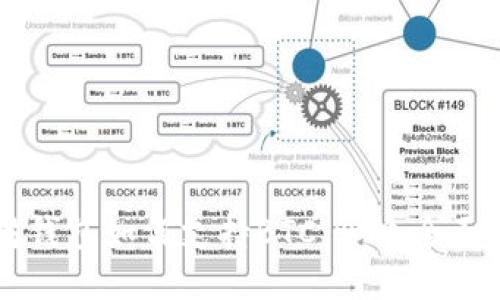 以太坊钱包如何支持BTC：一个全面的指南