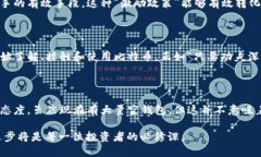 在比特币的世界里，提到“空钱包”这个概念，
