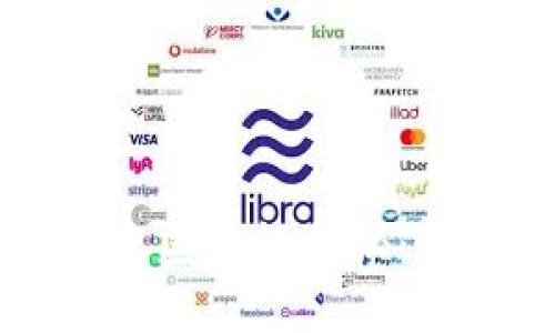 比特币钱包转账匿名性揭秘：你不知道的真相