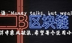 如何使用小狐狸钱包接收数字资产：一步步教你