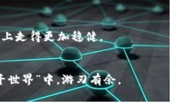   深度解析：如何读取比特币钱包的原始文件 /