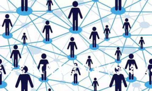 虚拟币钱包需要实名吗？解析虚拟货币实名制的必要性与影响