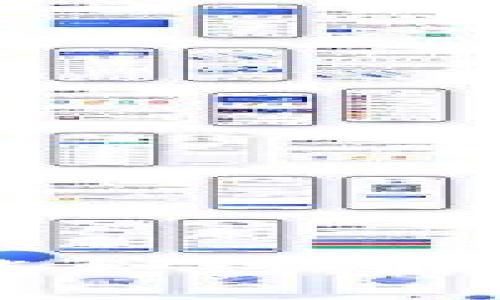 区块链钱包与智能合约：解密数字资产的未来