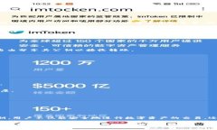 Metamask密钥是指与加密货币钱包相关的一组重要信