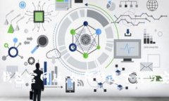 小狐狸钱包官网版：如何快速下载与安装指南