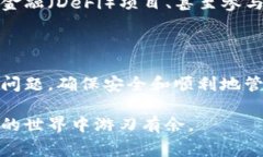 小狐狸钱包（Bitkeep Wallet）是一款去中心化的钱包