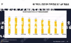 炎华竞猜币安智能链与MetaMask的深度价值解读及实