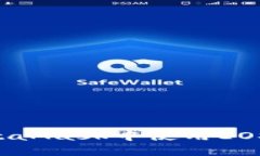 如何在MetaMask中使用EOS：完整指南