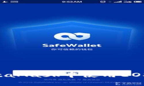 如何在MetaMask中使用EOS：完整指南