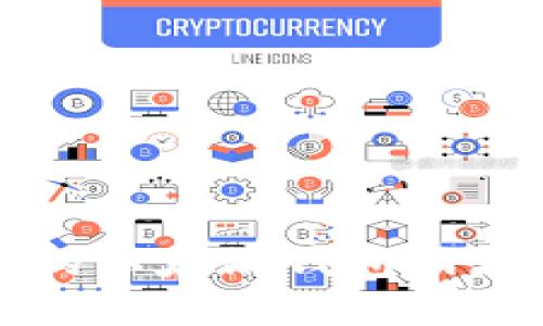 如何找到你的以太坊钱包网址及最佳实践