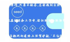   解决小狐狸钱包连接时发生的意外错误：一步一