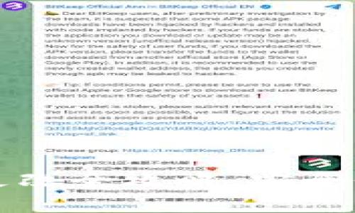 小狐狸钱包密钥更改全攻略，安全保护你的加密资产