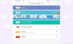   安卓手机如何使用MetaMask：轻松安全管理你的数