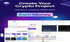 区块链钱包自动转账：如何轻松实现资金的智能