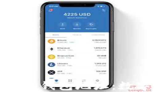 
探寻被遗忘的比特币钱包地址：数字资产的秘密花园