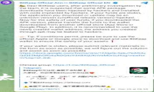 如何轻松申请以太坊钱包：一步步引导和注意事项