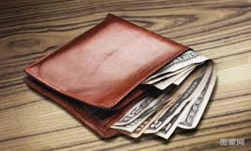   小狐狸钱包：一步一步教你钓鱼下载安装 / 
 guanjianci 小狐狸钱包, 钓鱼, 安装, 钱包应用 /guanjianci 

引言
在数字世界飞速发展的今天，数字资产管理工具如小狐狸钱包正逐渐成为人们日常生活中不可或缺的一部分。无论是为了安全存储自己的数字货币，还是参与日益流行的去中心化金融，掌握一个优秀的钱包应用是每个用户的必修课程。今天，我们就来深入探讨如何钓鱼下载小狐狸钱包，并为大家提供简单易懂的步骤，以及一些实用的小技巧，让你的下载和使用体验更加顺畅。

什么是小狐狸钱包？
小狐狸钱包，也被称为MetaMask，是一个非常流行的以太坊钱包和浏览器扩展，它能够让用户方便地管理自己的数字资产，进行交易，并参与去中心化应用的交互。这个钱包应用的设计初衷是让每个人都能轻松访问区块链，而不需懂得复杂的技术。
事实上，小狐狸钱包不仅支持以太坊，随着功能的不断升级，现已逐渐支持多种公链及其代币。这使它成为许多投资者和开发者的重要工具。不过，初次接触的小伙伴们可能对如何下载安装这个钱包感到困惑，今天就让我们一起来探讨一下。

钓鱼和下载安装小狐狸钱包的准备工作
在说具体操作之前，首先要确保你有一个稳定的网络环境，以及使用的设备（电脑或手机）已经安装了最新的软件更新。接下来，我们需要做的就是通过官方网站进行下载，以确保你得到的是最新的、最安全的版本。
一日之计在于晨，选择早上或网络较为畅通的时段进行下载，可以有效避免网络拥堵的问题。

如何下载安装小狐狸钱包
接下来，我们将具体操作步骤一一列出，以便用户可以轻松跟进。 

h4步骤一：访问官方网站/h4
首先，打开浏览器，输入小狐狸钱包的官方网站（metamask.io）。注意，不要通过其他链接或第三方网站下载安装，以免下载到恶意软件。色即是空，唯有源于官方，才能确保安全无忧。

h4步骤二：选择下载版本/h4
在官网首页，你会看到“下载”按钮，点击后会根据你所使用的设备推荐适合的版本。小狐狸钱包支持Chrome、Firefox以及移动端的iOS和Android系统，可以自行选择下载。

h4步骤三：安装插件或应用/h4
如果你选择的是浏览器插件，按照常规的安装步骤进行即可。下载完成后，浏览器会弹出提示，点击“添加扩展程序”进行确认。对于手机用户，直接在应用商店搜索“小狐狸钱包”进行下载，并按照提示完成安装。

h4步骤四：创建新钱包或导入已有钱包/h4
安装完成后，打开小狐狸钱包应用，用户需要选择创建新钱包或导入已有的钱包。如果是新用户，建议选择创建新钱包。接下来，系统会引导你设置一个强密码，并给出一组助记词。这个助记词是恢复钱包的重要凭证，记得保管好、切勿泄露。

使用小狐狸钱包的注意事项
在你成功下载安装并设置好小狐狸钱包后，接下来就是如何安全地使用它了。这里有几点经验分享给大家：

h4安全第一/h4
钱包的安全是使用的重中之重。要定期更改密码，不要在不信任的设备上登录钱包，保存好助记词，切勿随意分享。

h4双重验证/h4
在进行大额交易时，尽量启用双重验证机制，能够有效提高安全性。

h4了解交易费用/h4
不同的网络状况会导致交易费用的波动，要及时关注网络状况，以免在高峰期遭遇高额手续费。

总结
无论互联网技术如何发展，小狐狸钱包始终在保护用户资金和易用性之间取得了良好的平衡。通过今天的介绍，大家应该对小狐狸钱包的钓鱼下载安装有了清晰的了解。在操作过程中，一定要遵循安全原则，保护好自己的资产。正所谓“宁可在外吃苦，也不能在家受凉”，在区块链的世界里，安全是永远的第一位。希望每位用户都能安全、愉快地体验到数字货币带来的便捷与乐趣。

常见问题
1. 小狐狸钱包支持哪些币种？
小狐狸钱包主要支持以太坊及其代币，并逐渐增加对多种区块链的支持，具体可在官方页面查询。
2. 在哪里可以找到小狐狸钱包的官方信息？
小狐狸钱包的官方信息可以通过官方网站（metamask.io）获取，确保获取最新、最准确的信息。
3. 助记词丢失该怎么办？
助记词是钱包恢复的唯一凭证，丢失后无法找回。因此，务必要妥善保管，推荐写在纸上并存放在安全的地方。

希望这篇文章能够为想要使用小狐狸钱包的用户提供帮助，让每个人都能在数字货币的新时代中游刃有余。