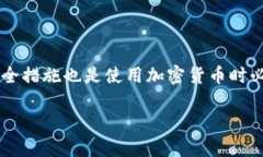 对于“能查出比特币钱包是谁的吗”这个问题，