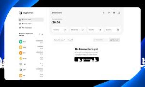 全面解析USDT钱包的使用方法与技巧