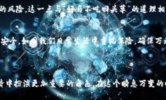 MetaMask钱包是一种基于浏览器的加密货币钱包和数